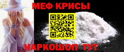 шишки Балаково