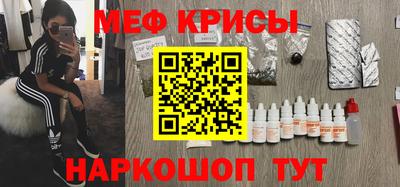 наркотики Балашиха