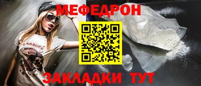 наркотики Балашиха