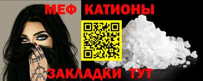 наркотики Балашиха