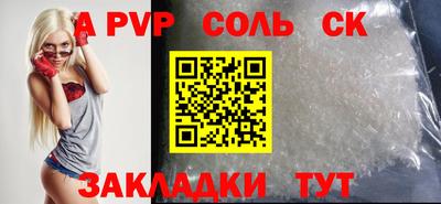 наркотики Балашиха