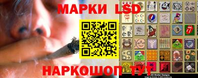 стаф Балахна