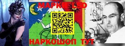 шишки Балаково