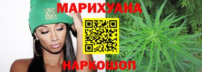 шишки Балаково