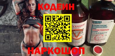наркотики Балашиха