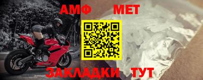 мдпв Вязьма