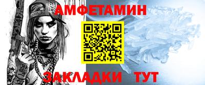наркотики Балашиха