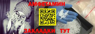 наркотики Балашиха