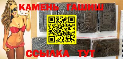 МДМА Вязники