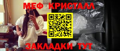 наркотики Балашиха